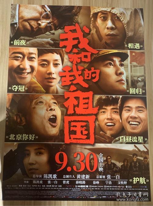 船舶安全员/证书多少钱